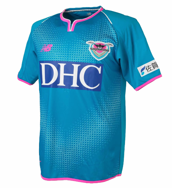 Sagan Tosu Home Soccer Jersey Shirt 2019/20
